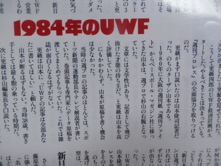 f:id:gryphon:20160609101628j:image f:id:gryphon:20160609101628j:image