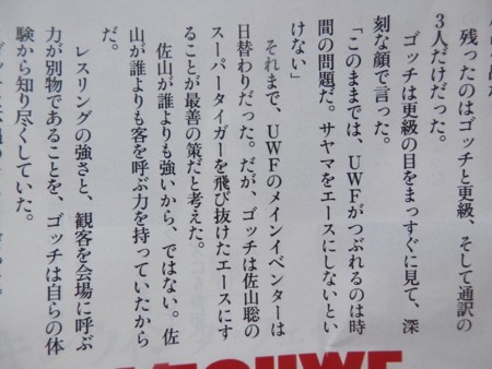 f:id:gryphon:20160609101826j:image f:id:gryphon:20160609101826j:image