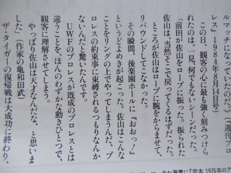 f:id:gryphon:20160609102518j:image f:id:gryphon:20160609102518j:image