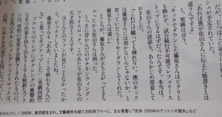 f:id:gryphon:20160609102552j:image f:id:gryphon:20160609102552j:image