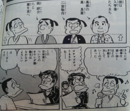 f:id:gryphon:20160704125343j:image