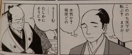 f:id:gryphon:20161031064442j:image