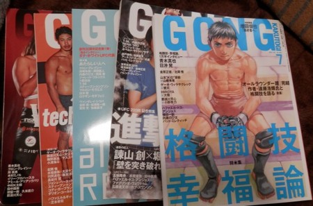 f:id:gryphon:20161031075028j:image