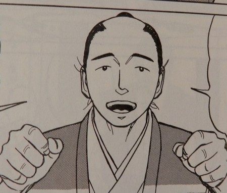 f:id:gryphon:20161031075220j:image