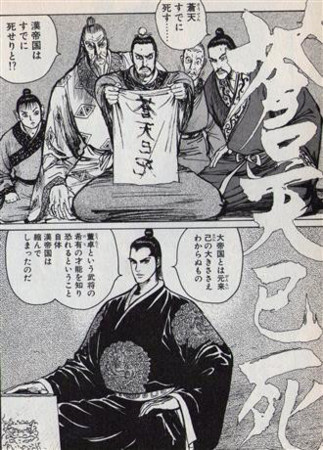 f:id:gryphon:20161206095030j:image