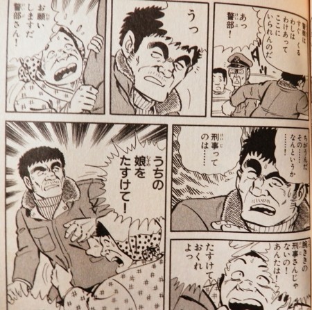 f:id:gryphon:20170109105503j:image