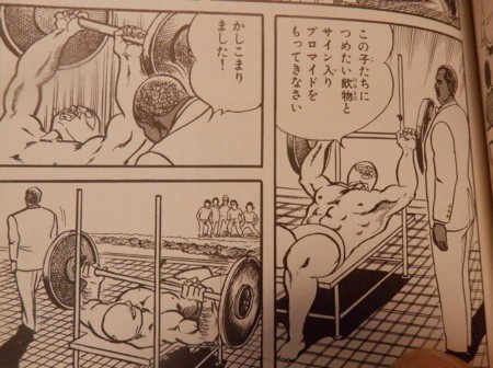 f:id:gryphon:20170130101840j:image