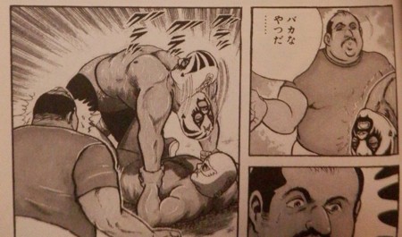 f:id:gryphon:20170130104623j:image