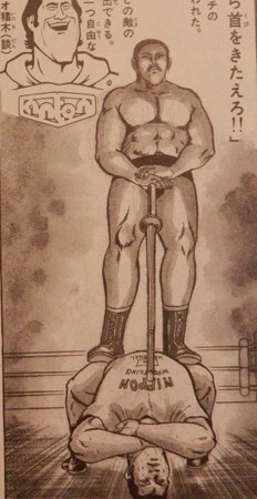 f:id:gryphon:20170130110132j:image:right