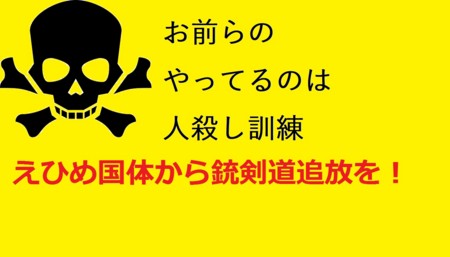 f:id:gryphon:20170402040345j:image:w640