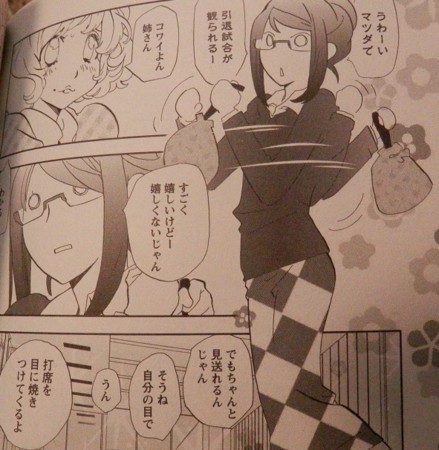 f:id:gryphon:20170403102415j:image f:id:gryphon:20170403102415j:image