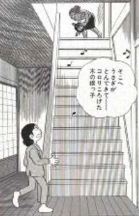 f:id:gryphon:20170508065159j:image