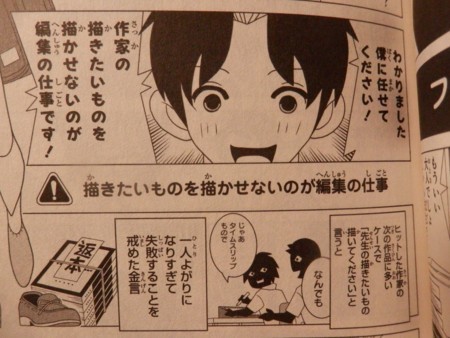 f:id:gryphon:20171203105300j:image