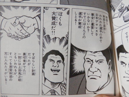 f:id:gryphon:20171210025756j:image