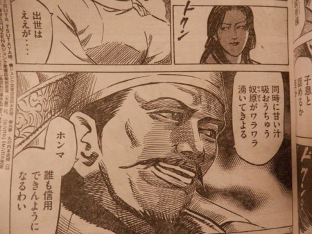 f:id:gryphon:20171230092753j:image f:id:gryphon:20171230092753j:image