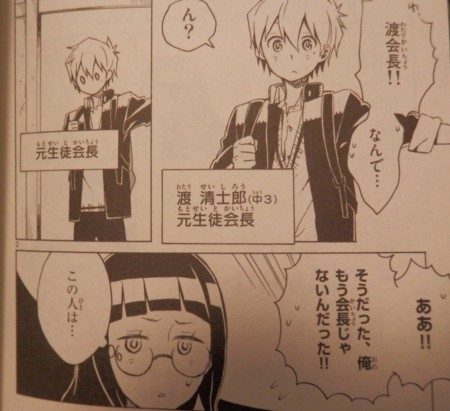 f:id:gryphon:20180203120501j:image f:id:gryphon:20180203120501j:image