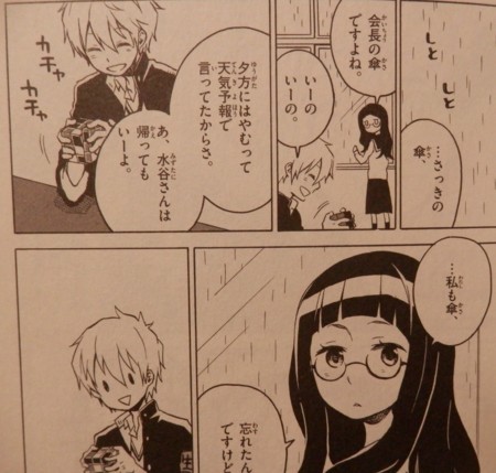 f:id:gryphon:20180203120507j:image f:id:gryphon:20180203120507j:image