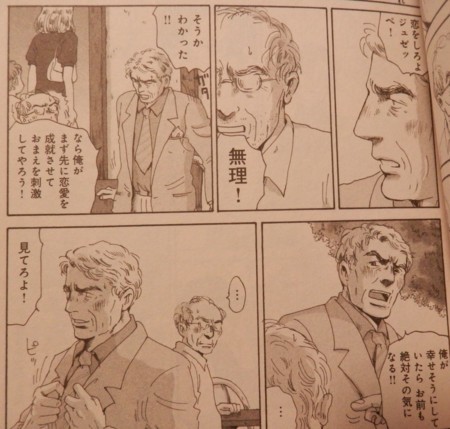 f:id:gryphon:20180203120515j:image f:id:gryphon:20180203120515j:image