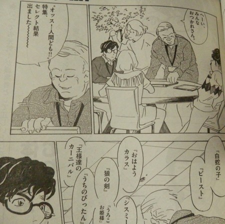 f:id:gryphon:20180223083243j:image