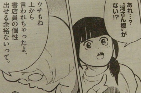 f:id:gryphon:20180223083247j:image