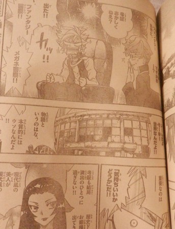 f:id:gryphon:20180315020602j:image