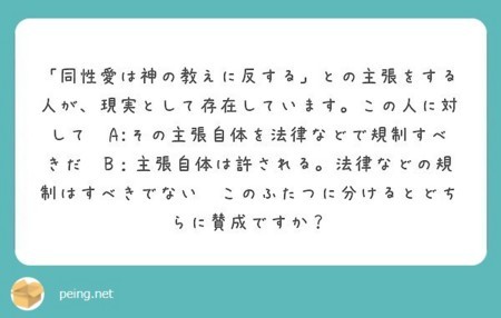 f:id:gryphon:20180411094548j:image:w640