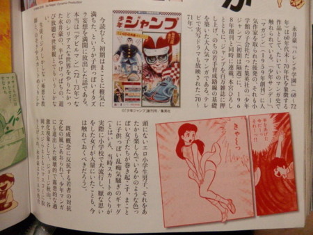 f:id:gryphon:20180726013336j:image:w640