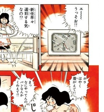 f:id:gryphon:20180821024356j:image