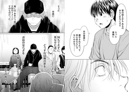 f:id:gryphon:20181210040116j:image f:id:gryphon:20181210040116j:image