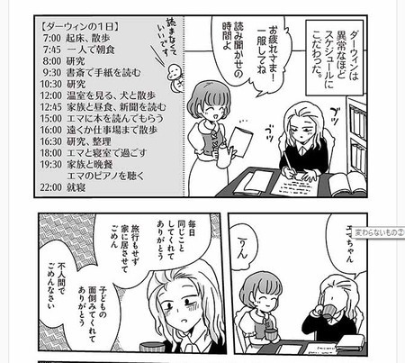 f:id:gryphon:20181210113417j:image f:id:gryphon:20181210113417j:image