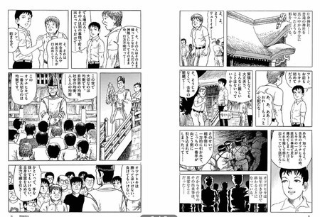 f:id:gryphon:20181211025753j:image:w640 f:id:gryphon:20181211025753j:image:w640