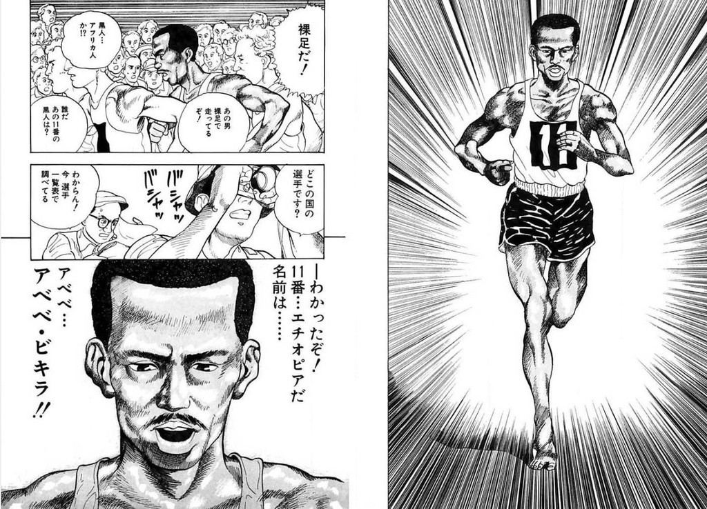 f:id:gryphon:20190106191257j:plain f:id:gryphon:20190106191257j:plain