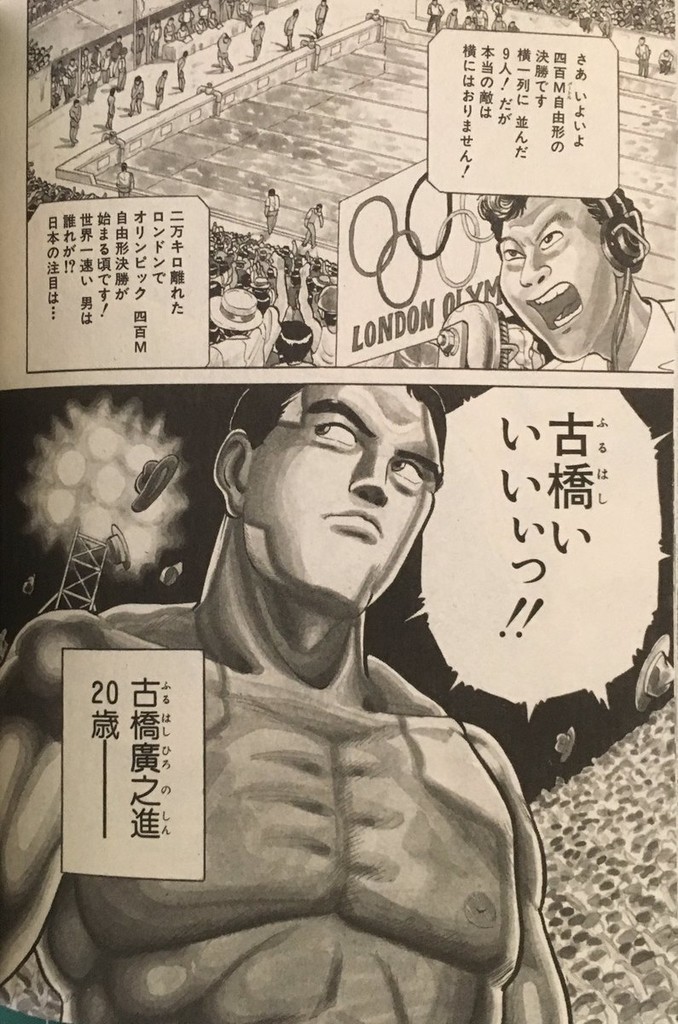 f:id:gryphon:20190106191341j:plain f:id:gryphon:20190106191341j:plain