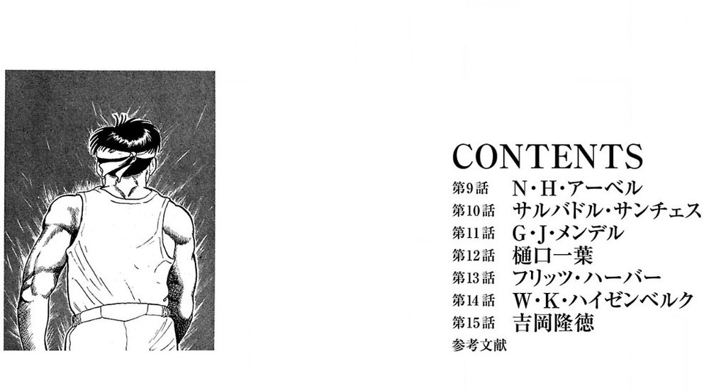 f:id:gryphon:20190106191450j:plain f:id:gryphon:20190106191450j:plain