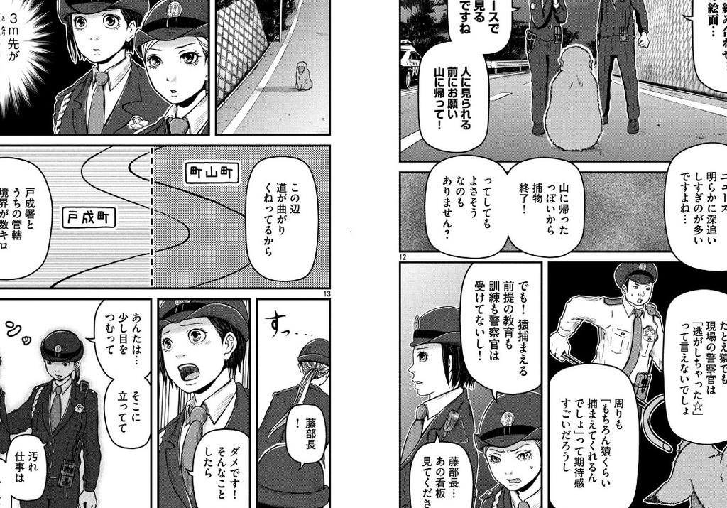 f:id:gryphon:20190305033615j:plain