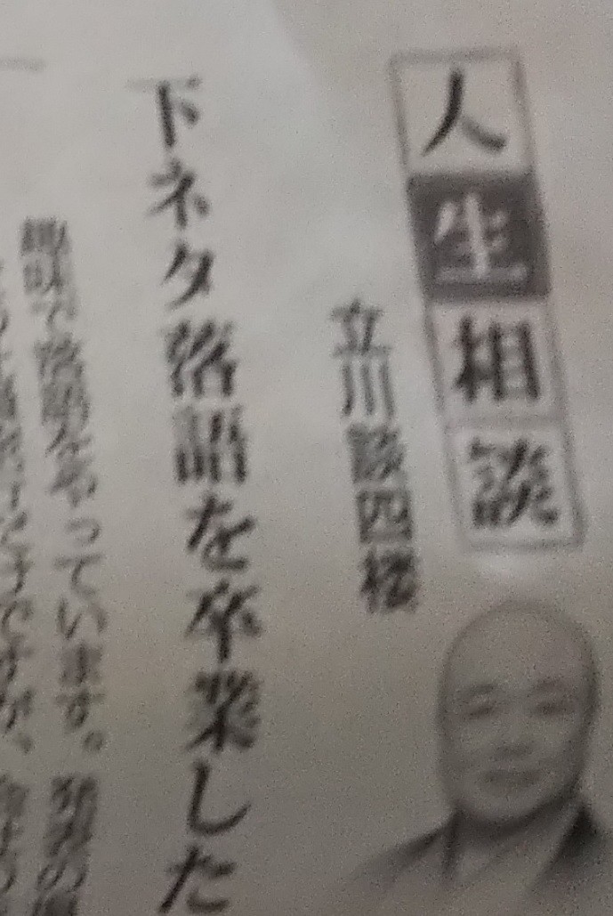 f:id:gryphon:20190504021713j:plain
