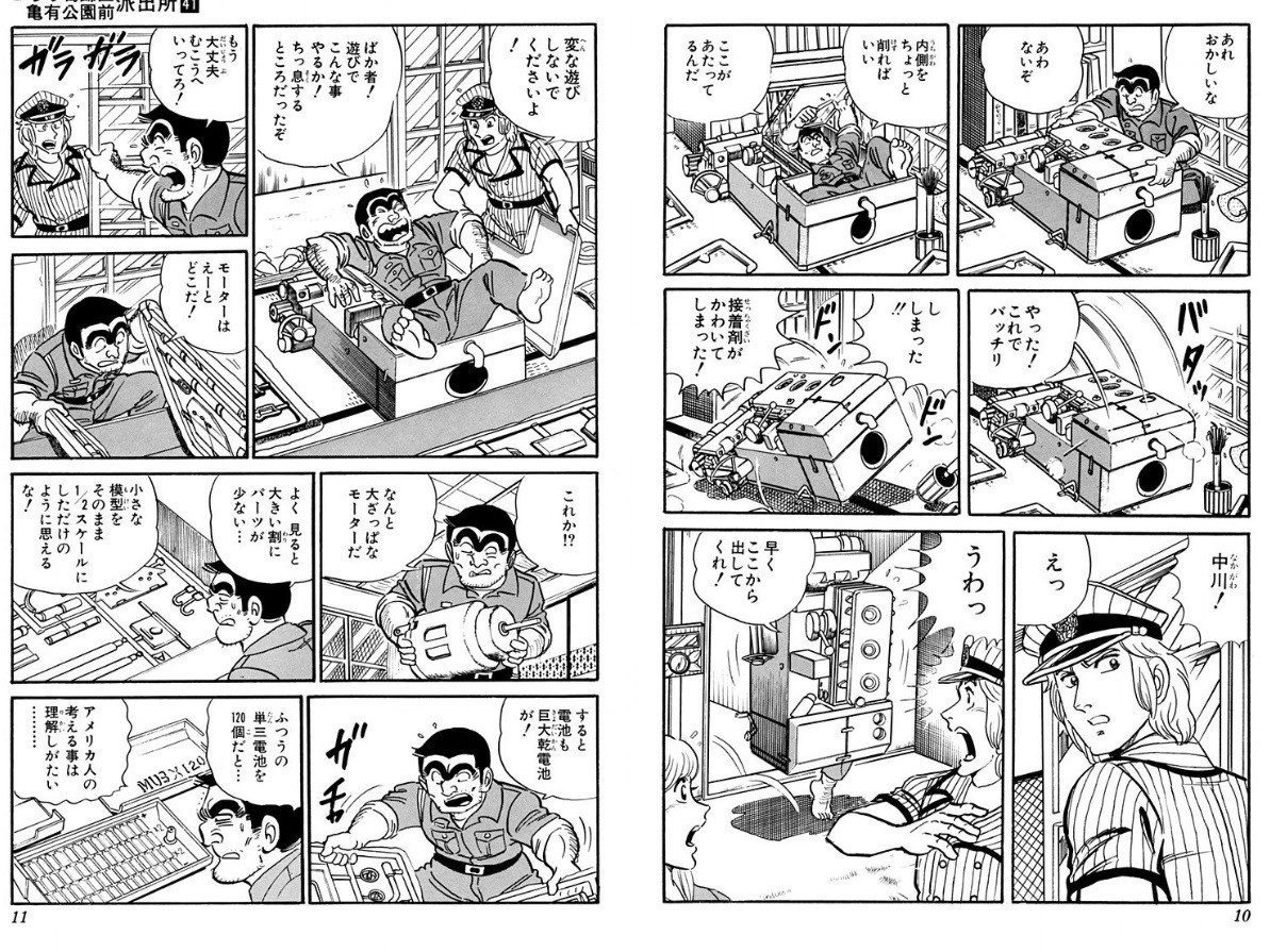 f:id:gryphon:20190617121351j:plain f:id:gryphon:20190617121351j:plain