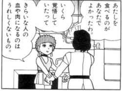 f:id:gryphon:20190824111130j:plain