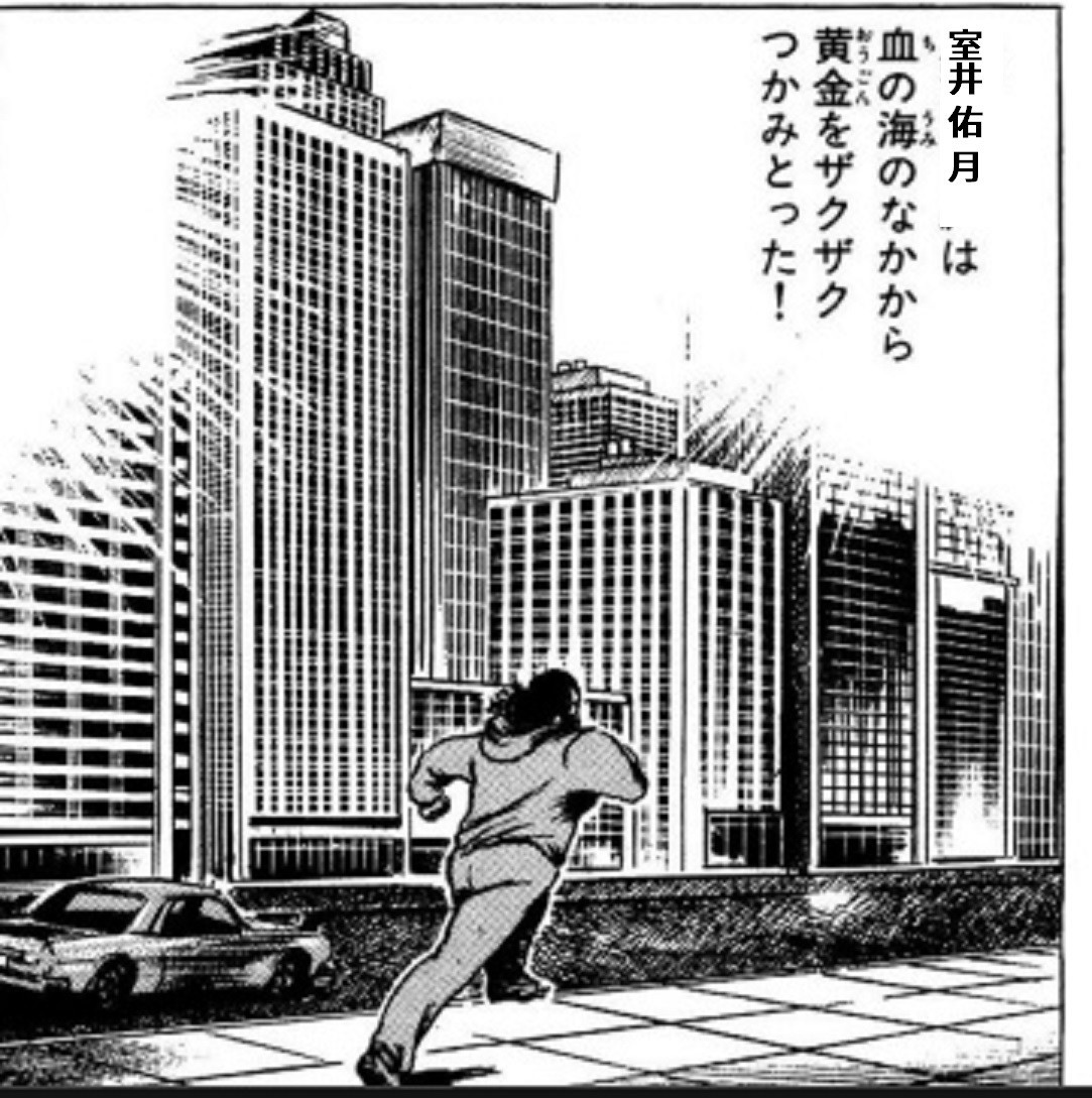 f:id:gryphon:20191022160349j:plain f:id:gryphon:20191022160349j:plain