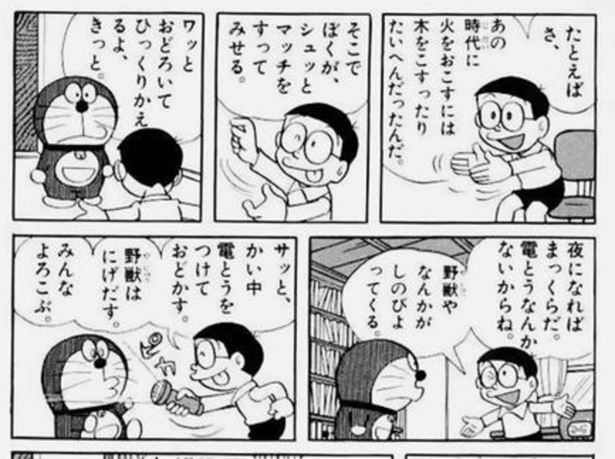 f:id:gryphon:20191027015845j:plain