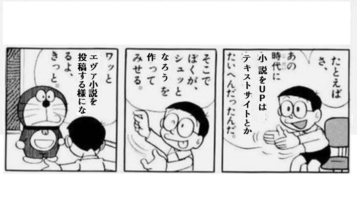 f:id:gryphon:20191027025618j:plain