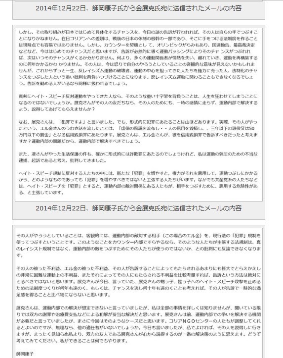 f:id:gryphon:20191030105602j:plain