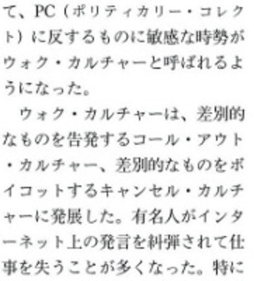 f:id:gryphon:20191124025520j:plain