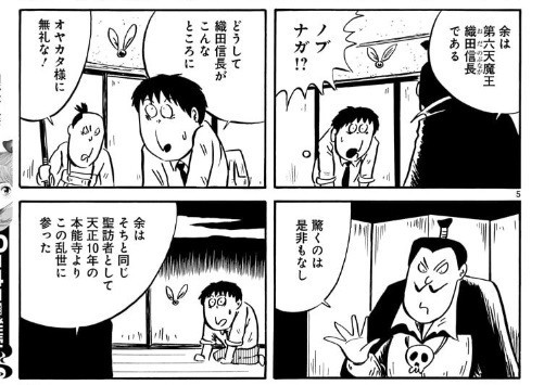 f:id:gryphon:20191203101305j:plain