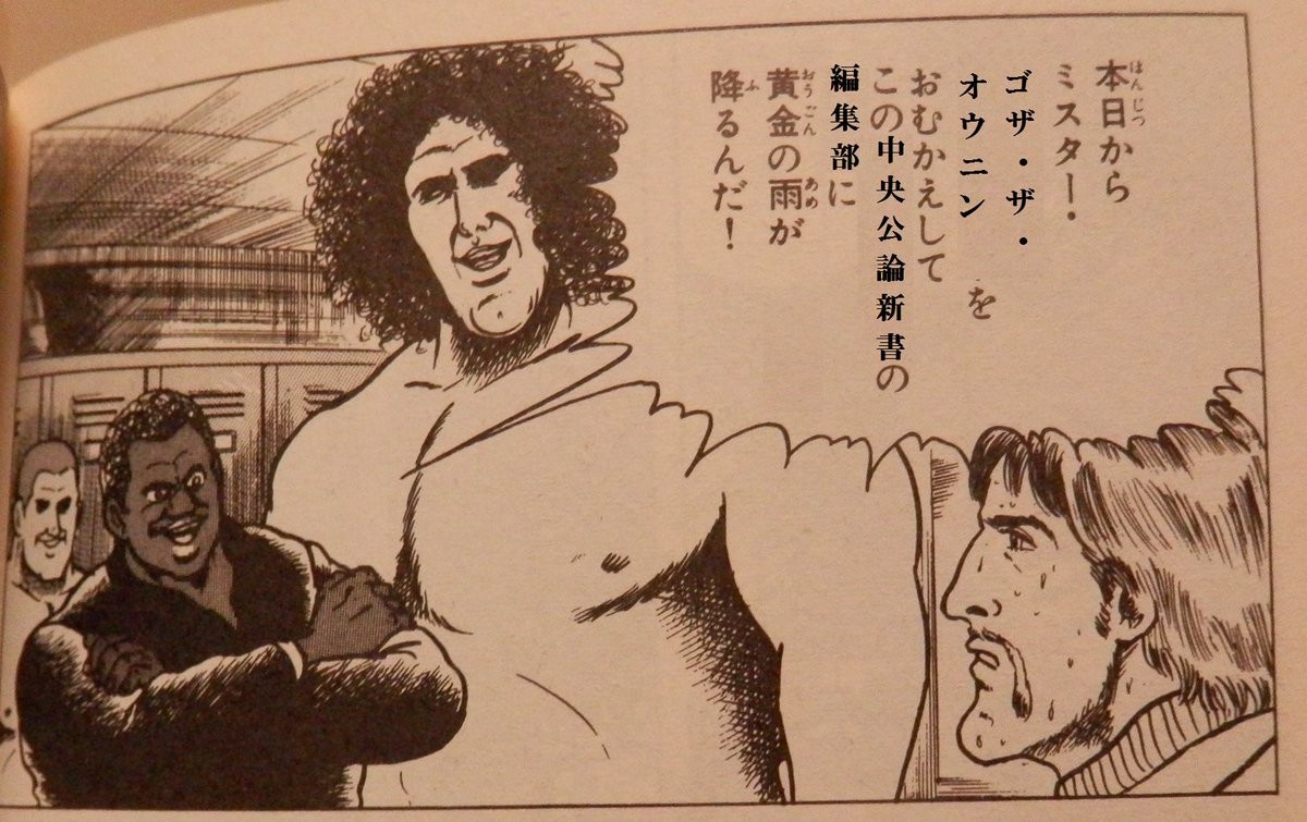 f:id:gryphon:20191231043445j:plain