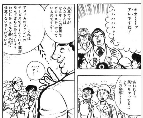 f:id:gryphon:20200207103447j:plain f:id:gryphon:20200207103447j:plain