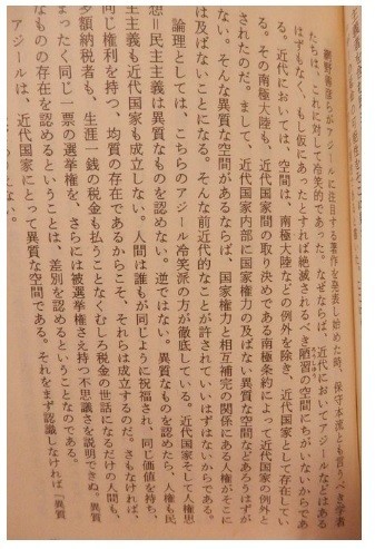 f:id:gryphon:20200212035544j:plain