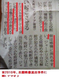 f:id:gryphon:20200221040719j:plain