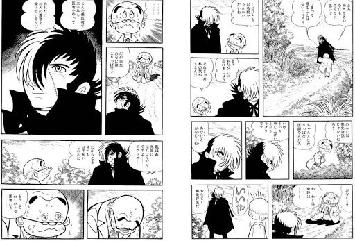 f:id:gryphon:20200512222825j:plain