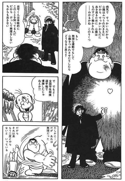 f:id:gryphon:20200525031637j:plain